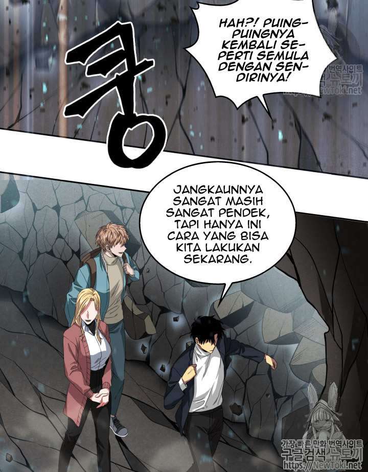 Read Tomb Raider King ID Manga Online