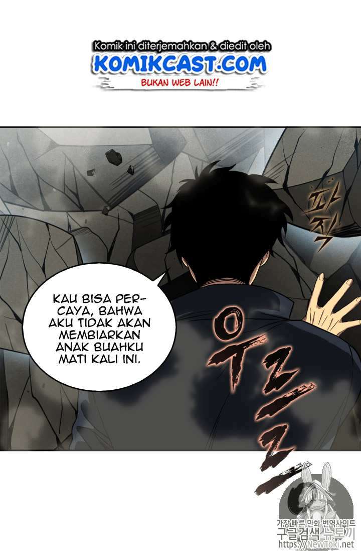 Read Tomb Raider King ID Manga Online