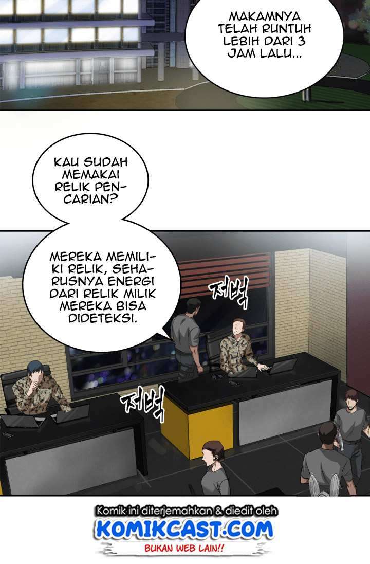 Read Tomb Raider King ID Manga Online