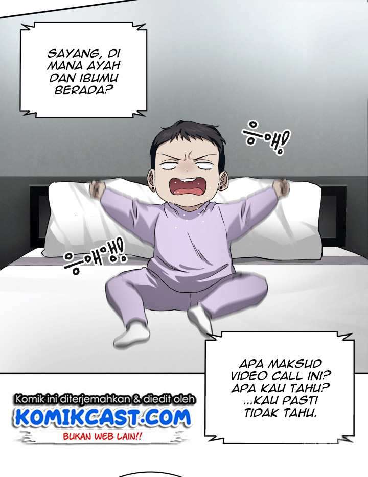 Read Tomb Raider King ID Manga Online