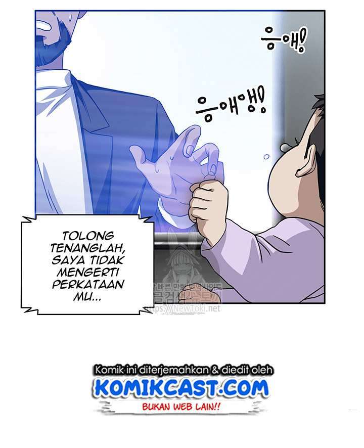 Read Tomb Raider King ID Manga Online