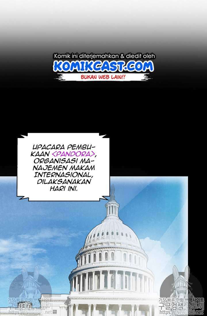 Read Tomb Raider King ID Manga Online