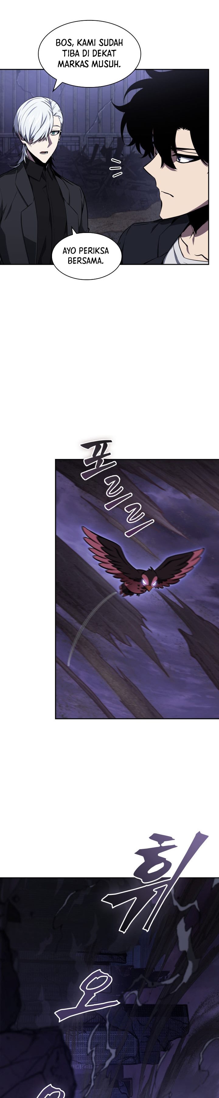 Read Tomb Raider King ID Manga Online