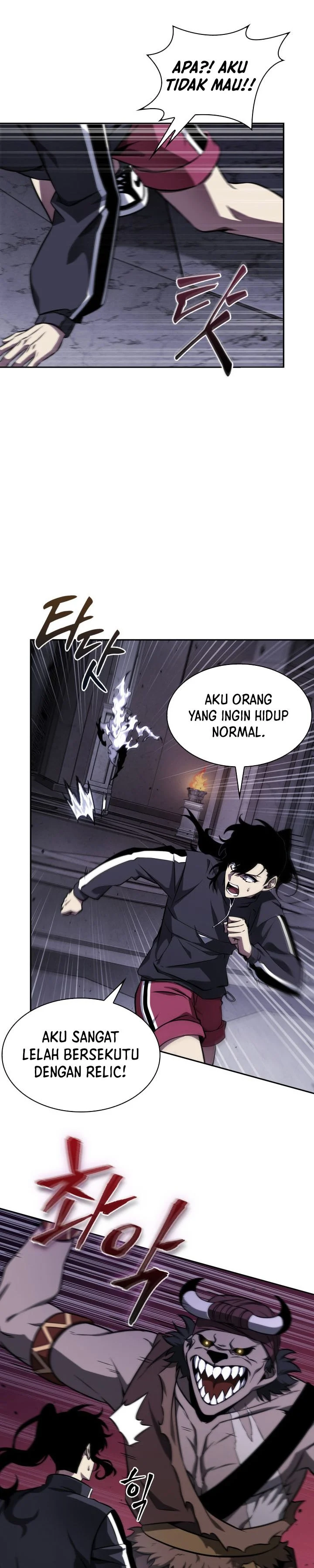 Read Tomb Raider King ID Manga Online
