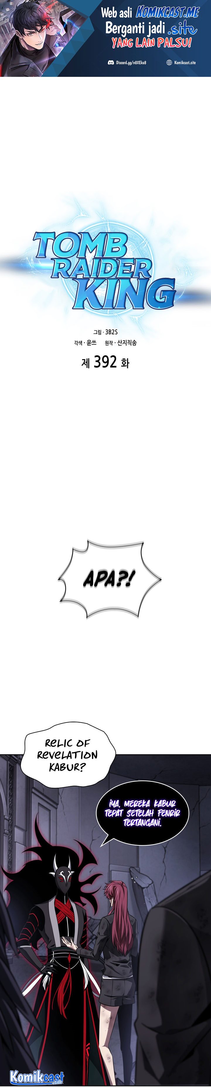 Read Tomb Raider King ID Manga Online