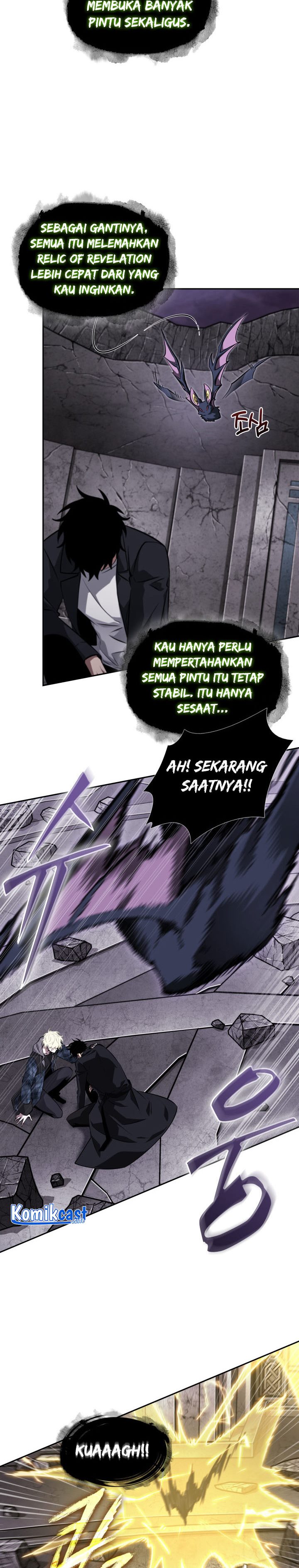 Read Tomb Raider King ID Manga Online