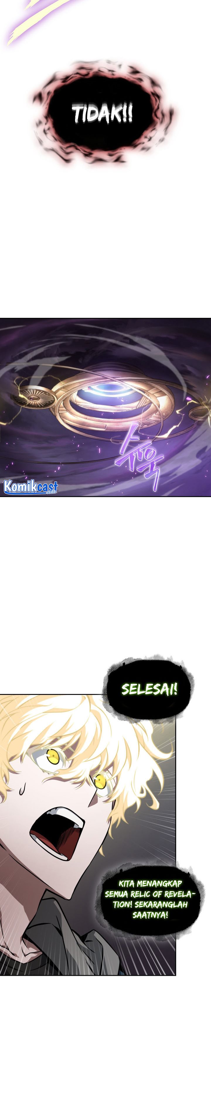 Read Tomb Raider King ID Manga Online