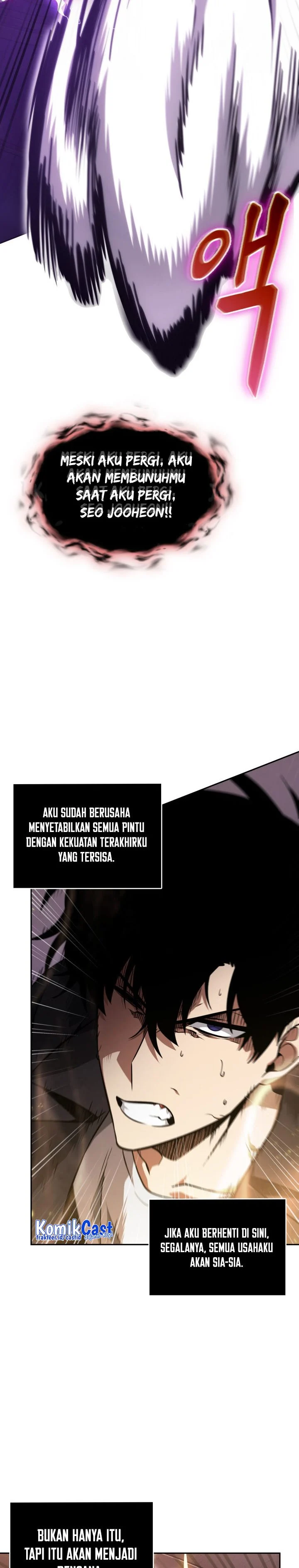 Read Tomb Raider King ID Manga Online