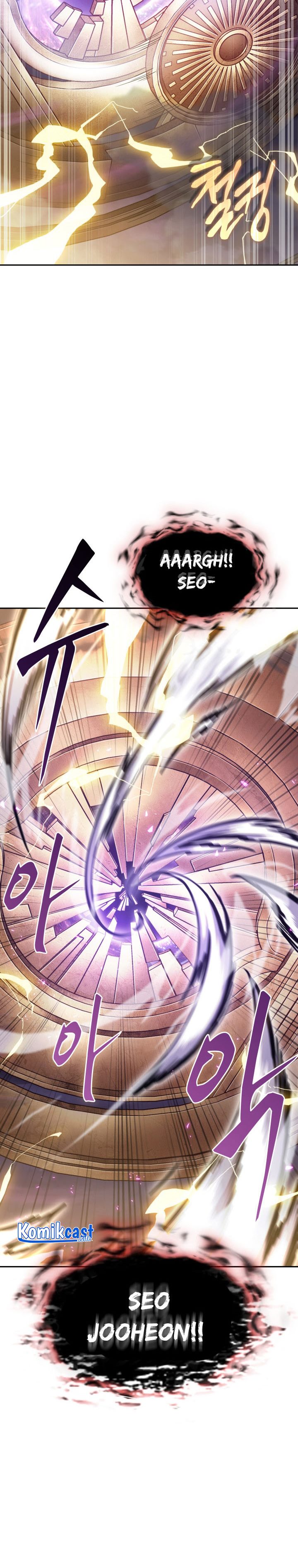 Read Tomb Raider King ID Manga Online