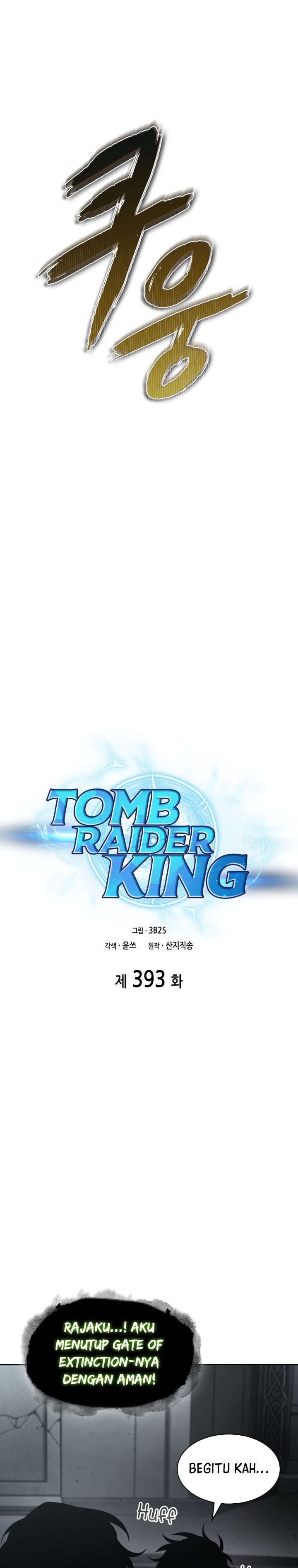 Read Tomb Raider King ID Manga Online