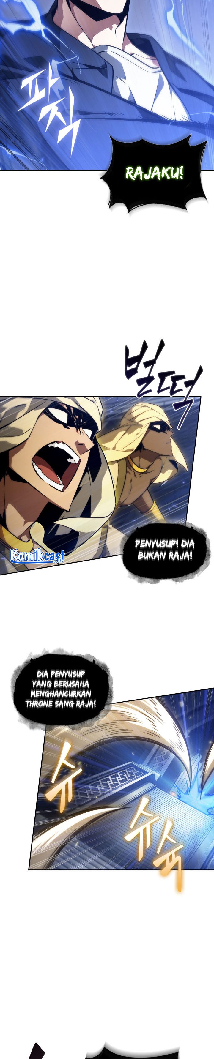 Read Tomb Raider King ID Manga Online