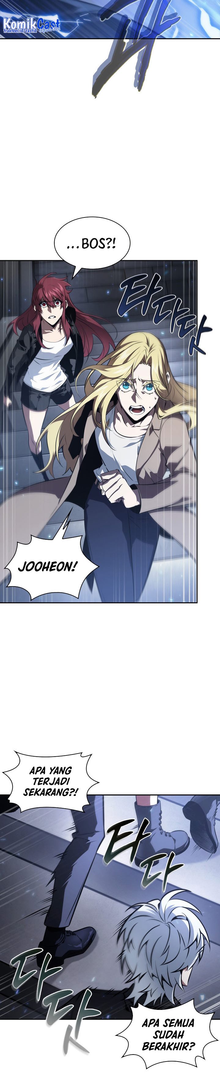 Read Tomb Raider King ID Manga Online