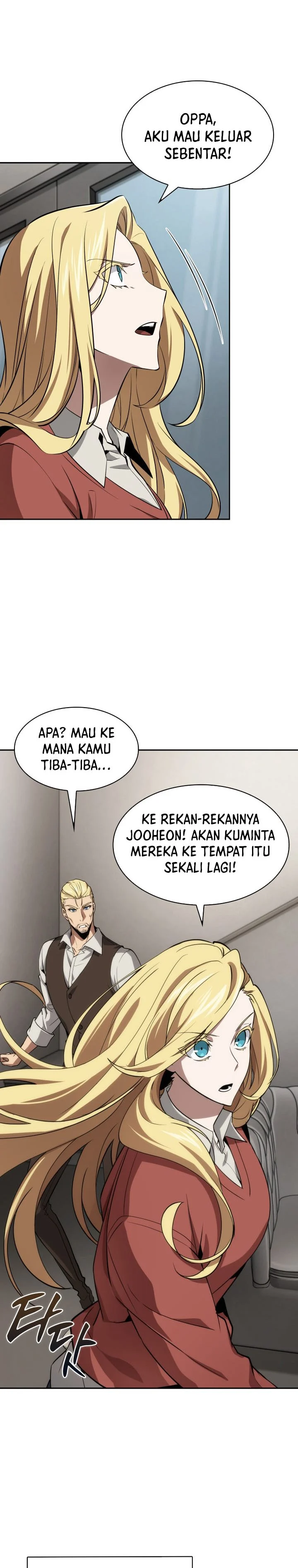 Read Tomb Raider King ID Manga Online