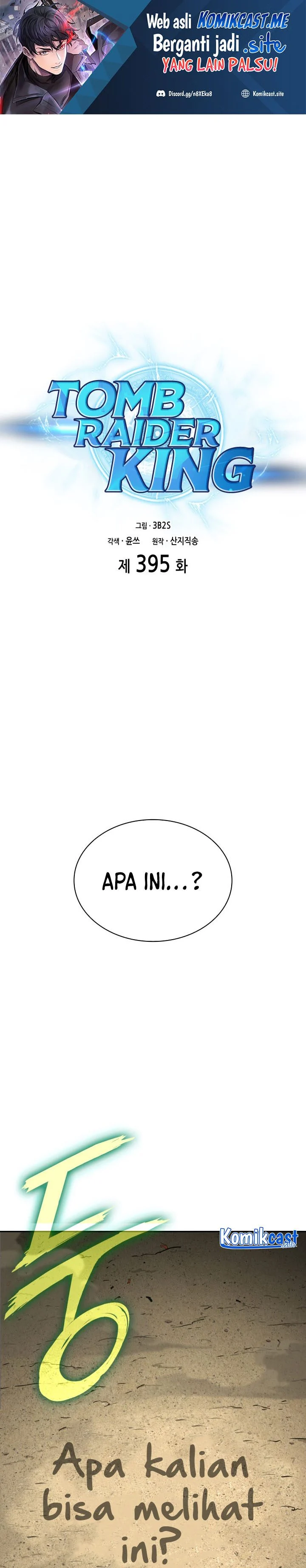 Read Tomb Raider King ID Manga Online