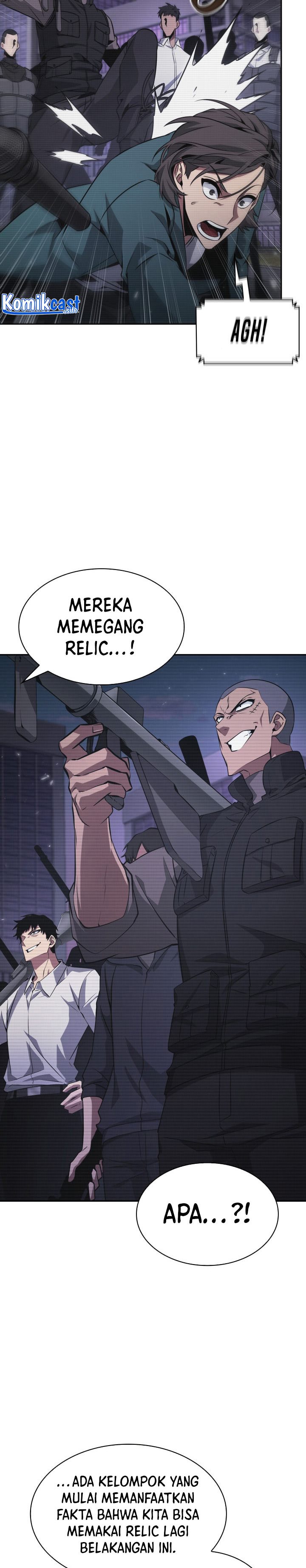 Read Tomb Raider King ID Manga Online