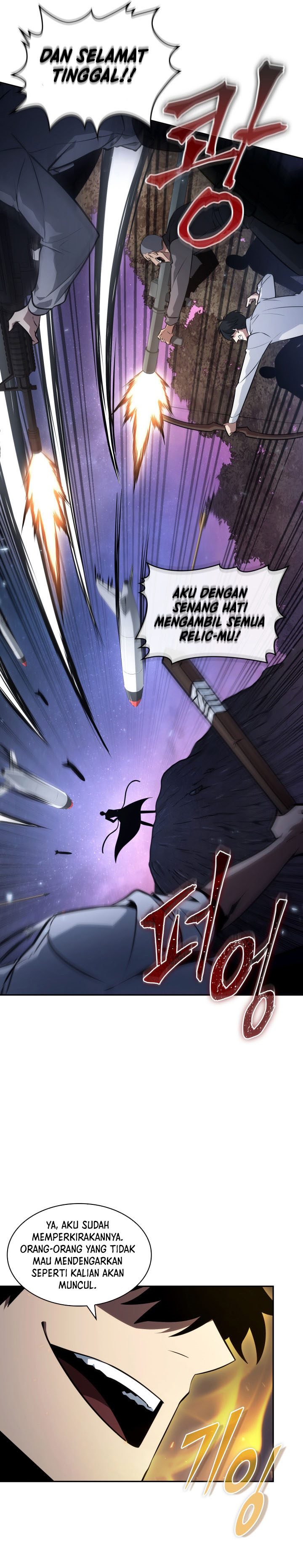 Read Tomb Raider King ID Manga Online