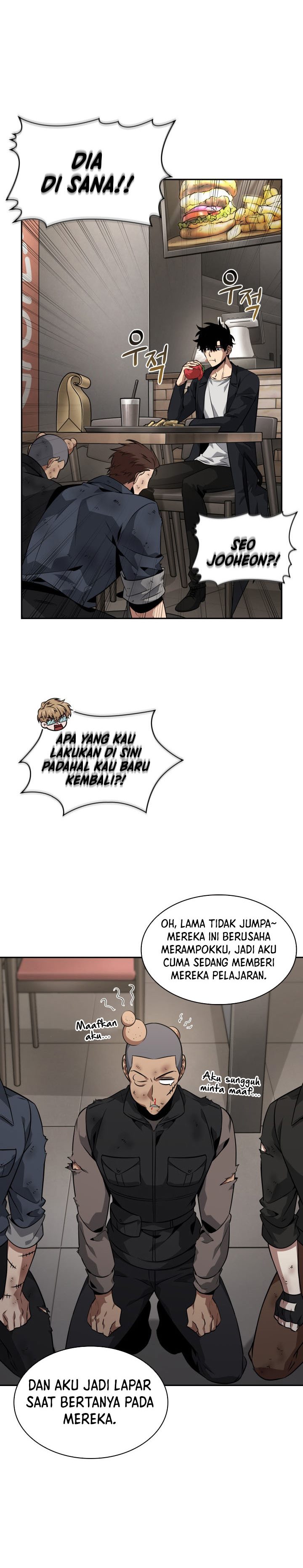 Read Tomb Raider King ID Manga Online