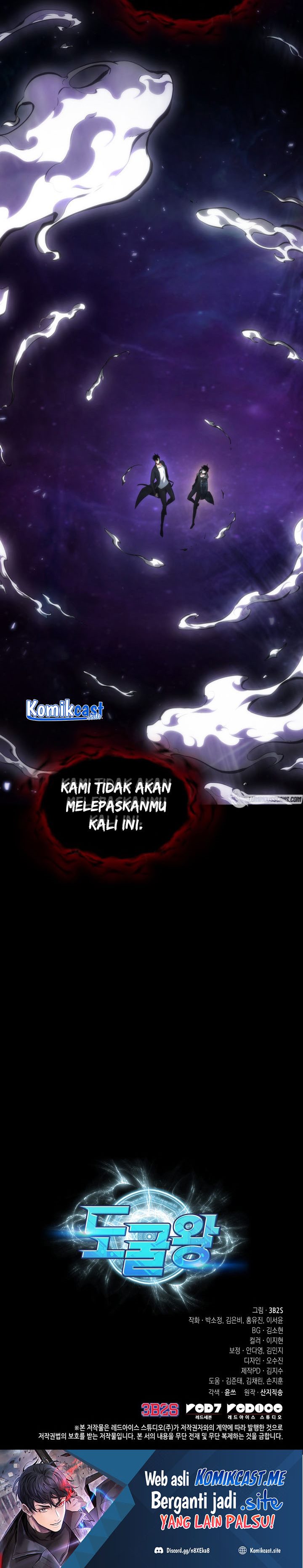 Read Tomb Raider King ID Manga Online