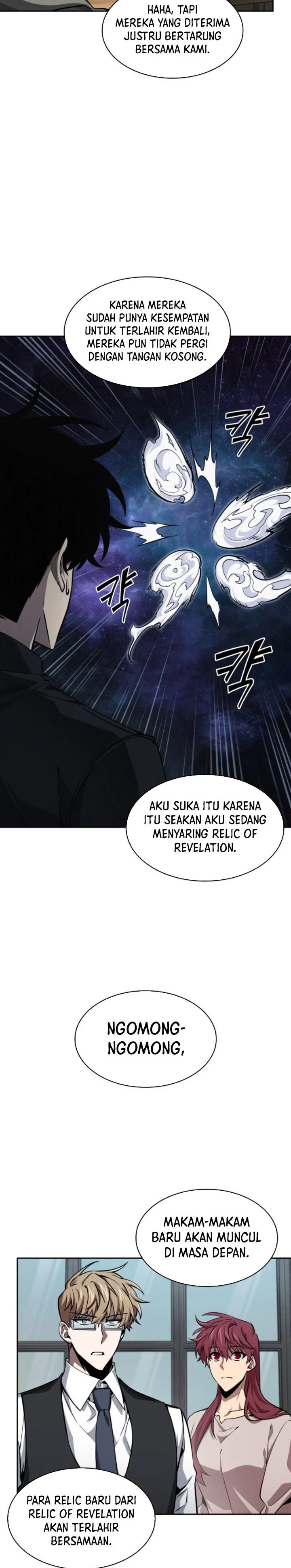 Read Tomb Raider King ID Manga Online