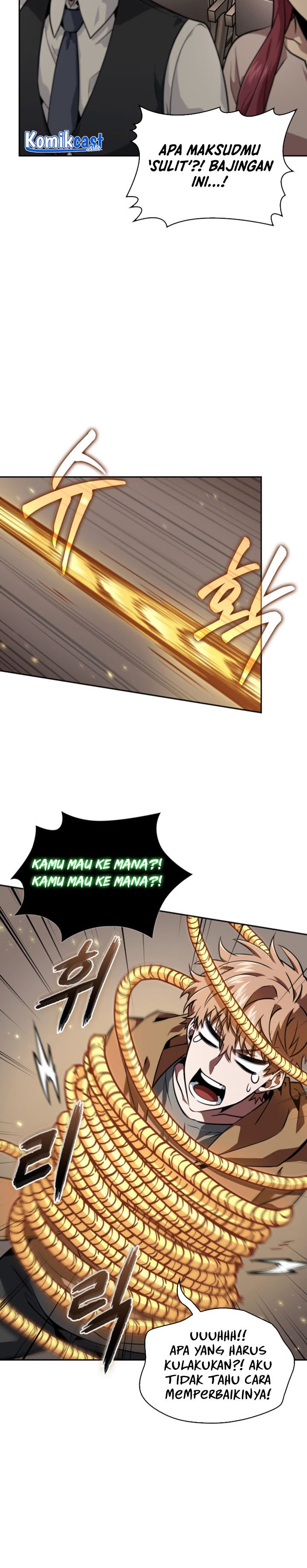Read Tomb Raider King ID Manga Online
