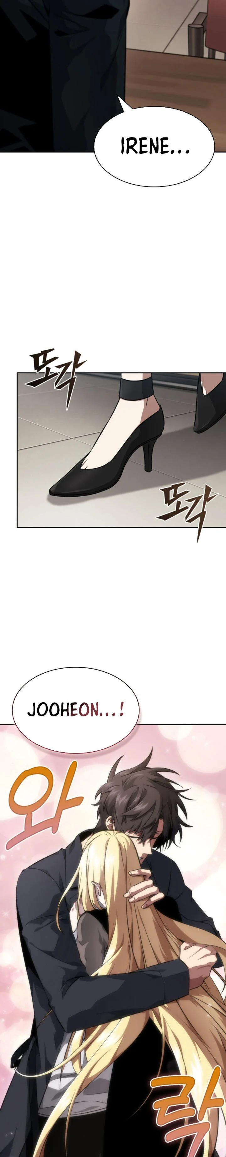 Read Tomb Raider King ID Manga Online