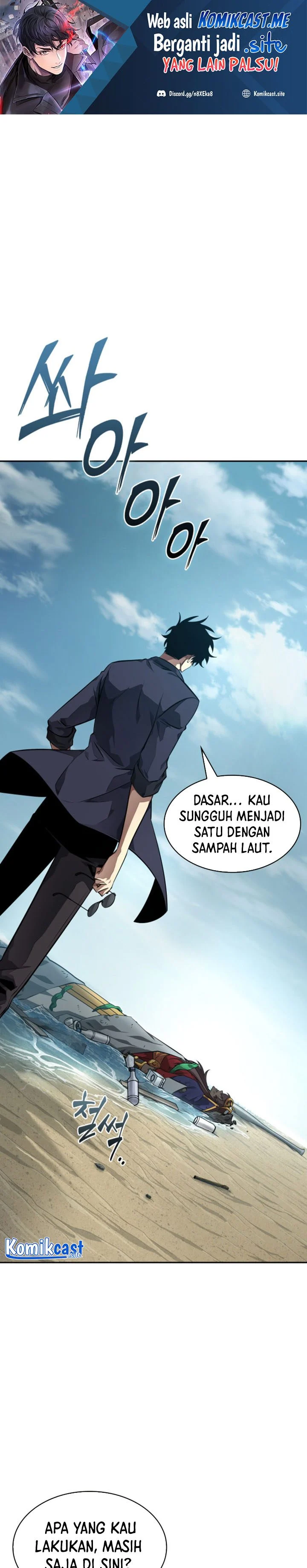 Read Tomb Raider King ID Manga Online
