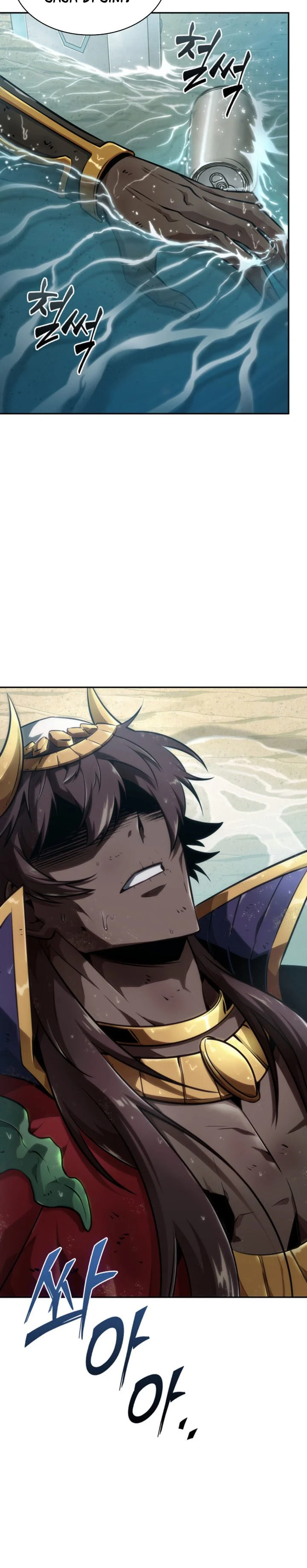 Read Tomb Raider King ID Manga Online