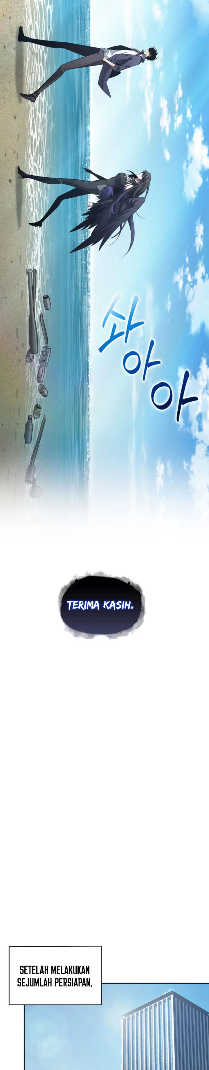 Read Tomb Raider King ID Manga Online