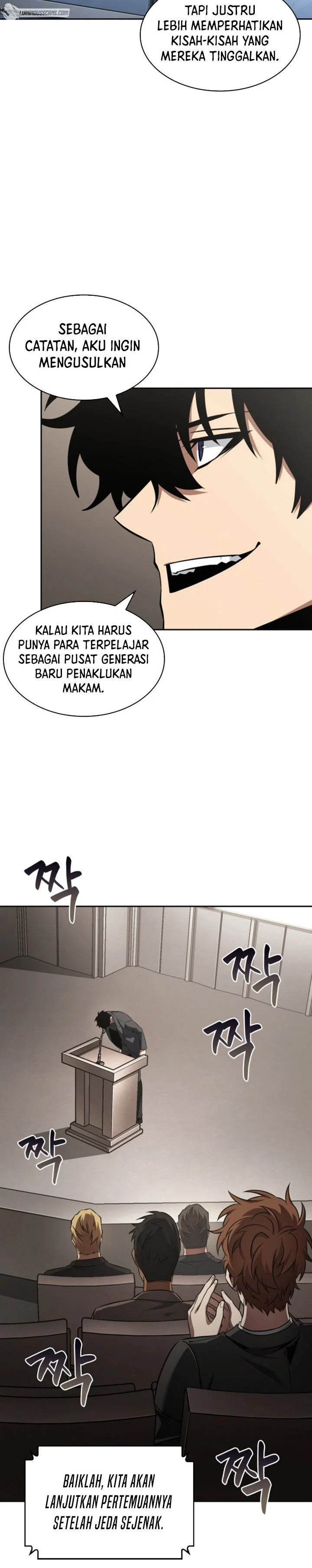 Read Tomb Raider King ID Manga Online