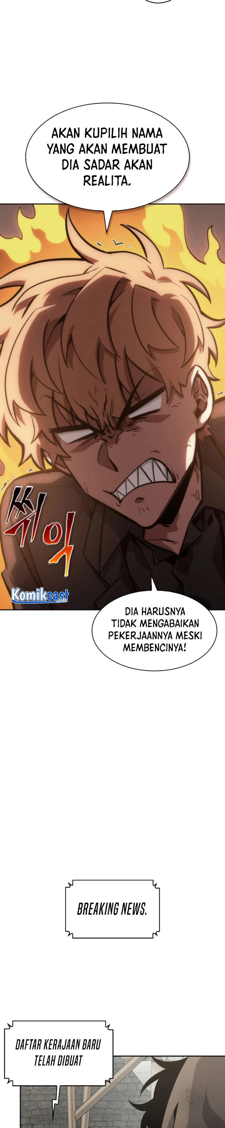 Read Tomb Raider King ID Manga Online
