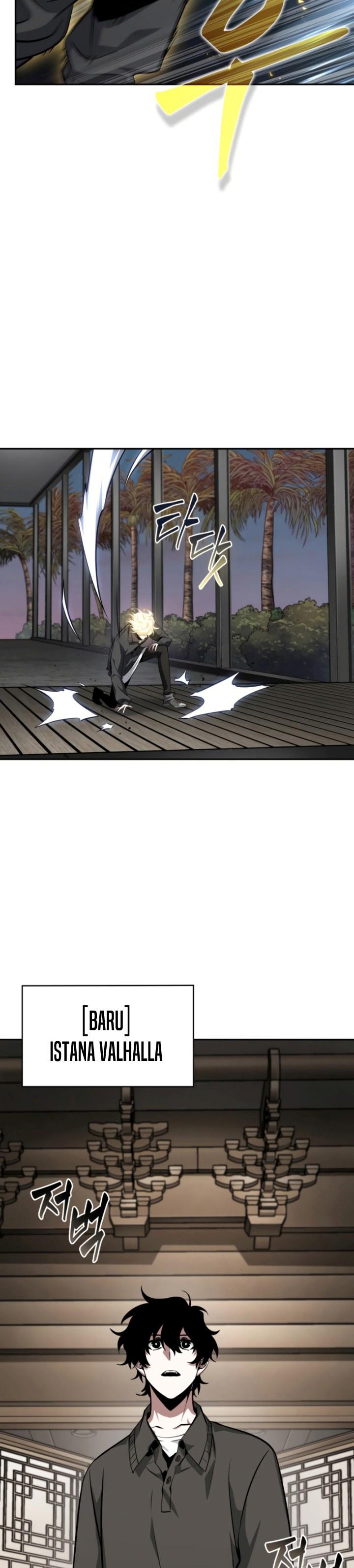 Read Tomb Raider King ID Manga Online