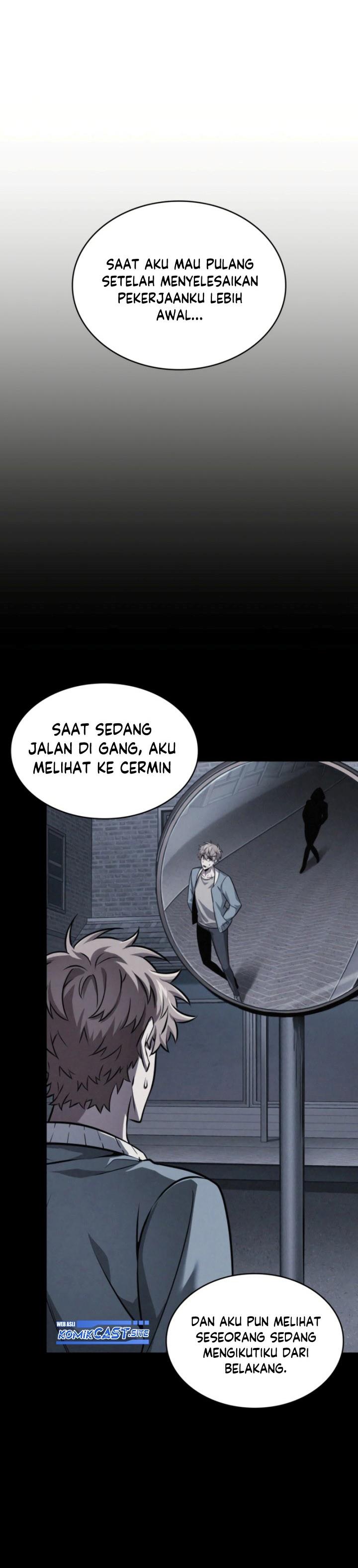 Read Tomb Raider King ID Manga Online