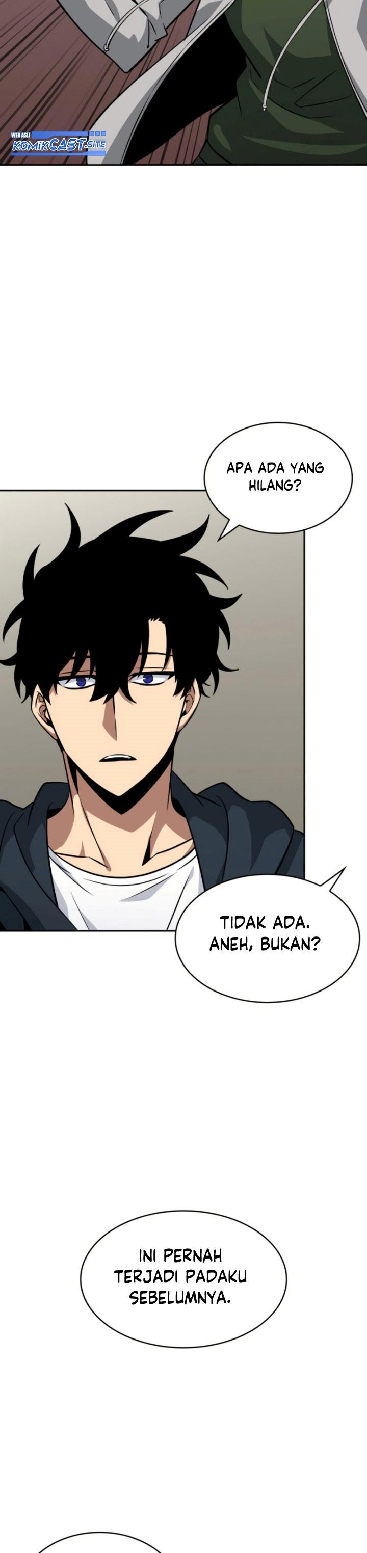 Read Tomb Raider King ID Manga Online