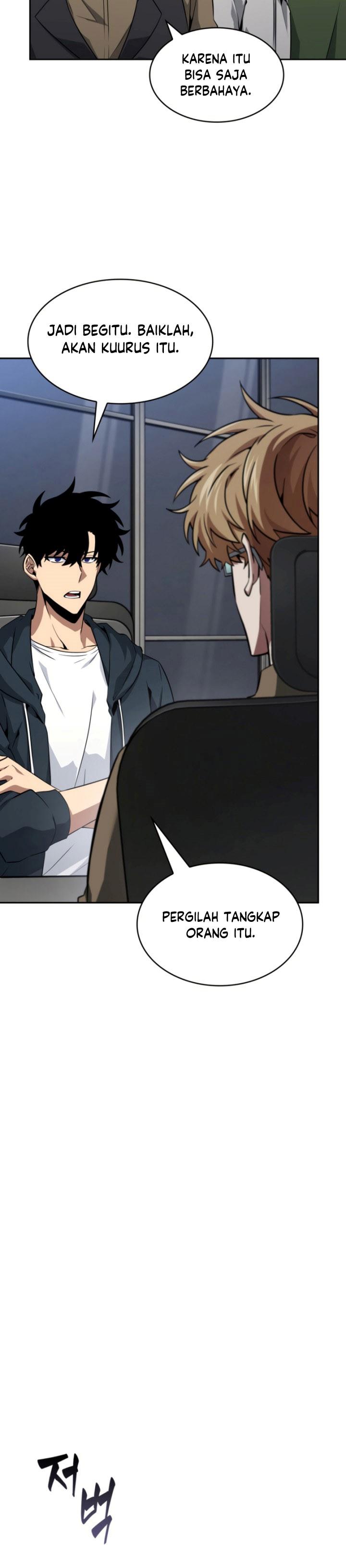 Read Tomb Raider King ID Manga Online