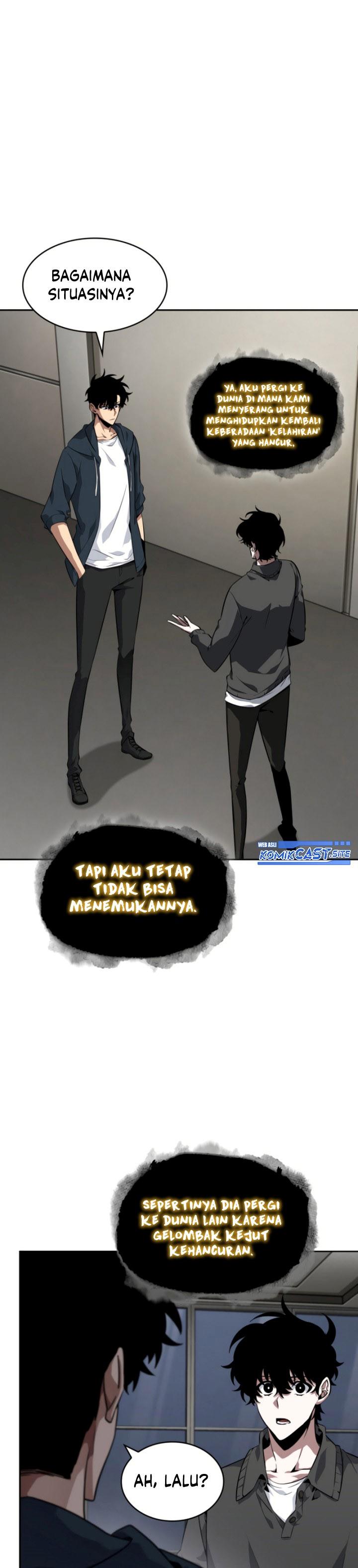 Read Tomb Raider King ID Manga Online