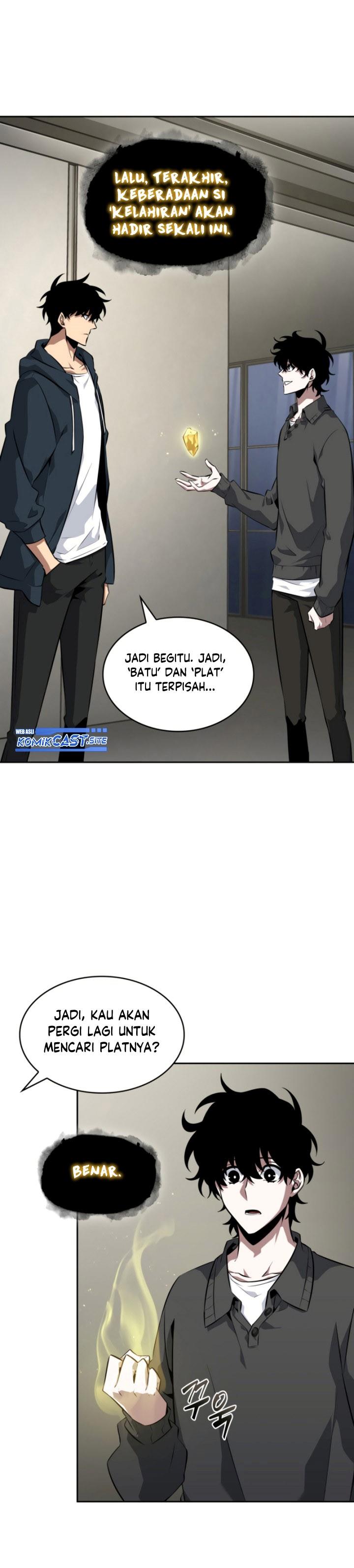 Read Tomb Raider King ID Manga Online