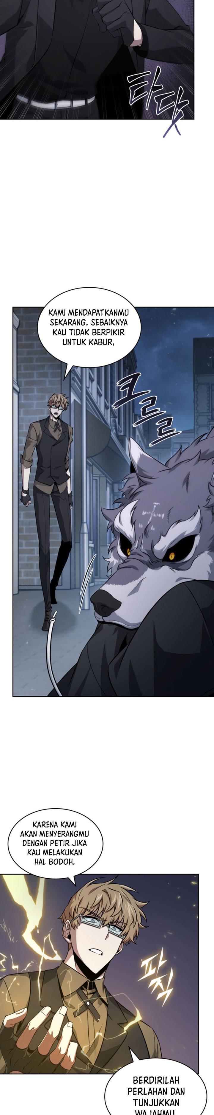 Read Tomb Raider King ID Manga Online