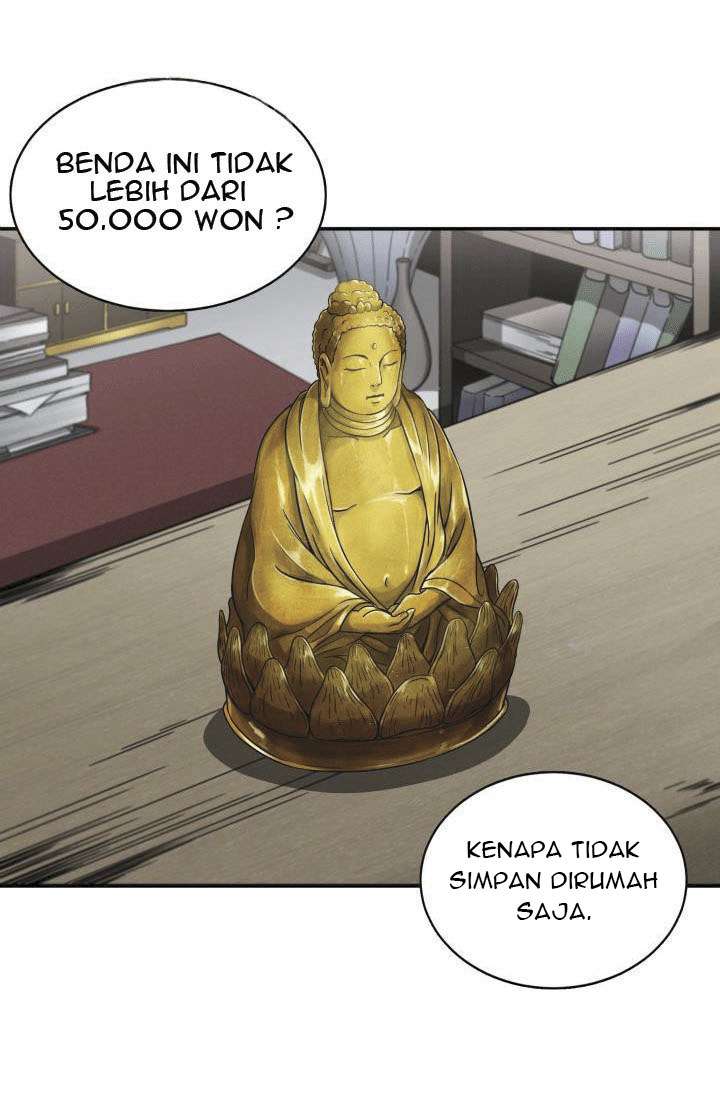 Read Tomb Raider King ID Manga Online