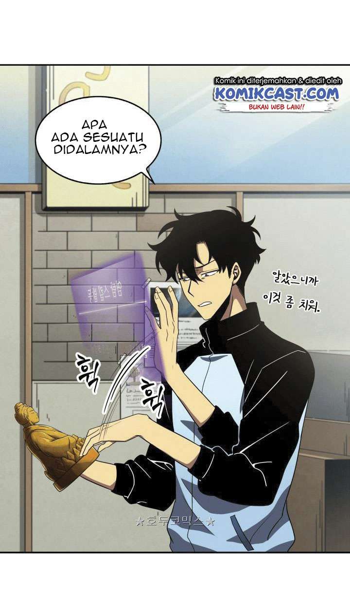 Read Tomb Raider King ID Manga Online
