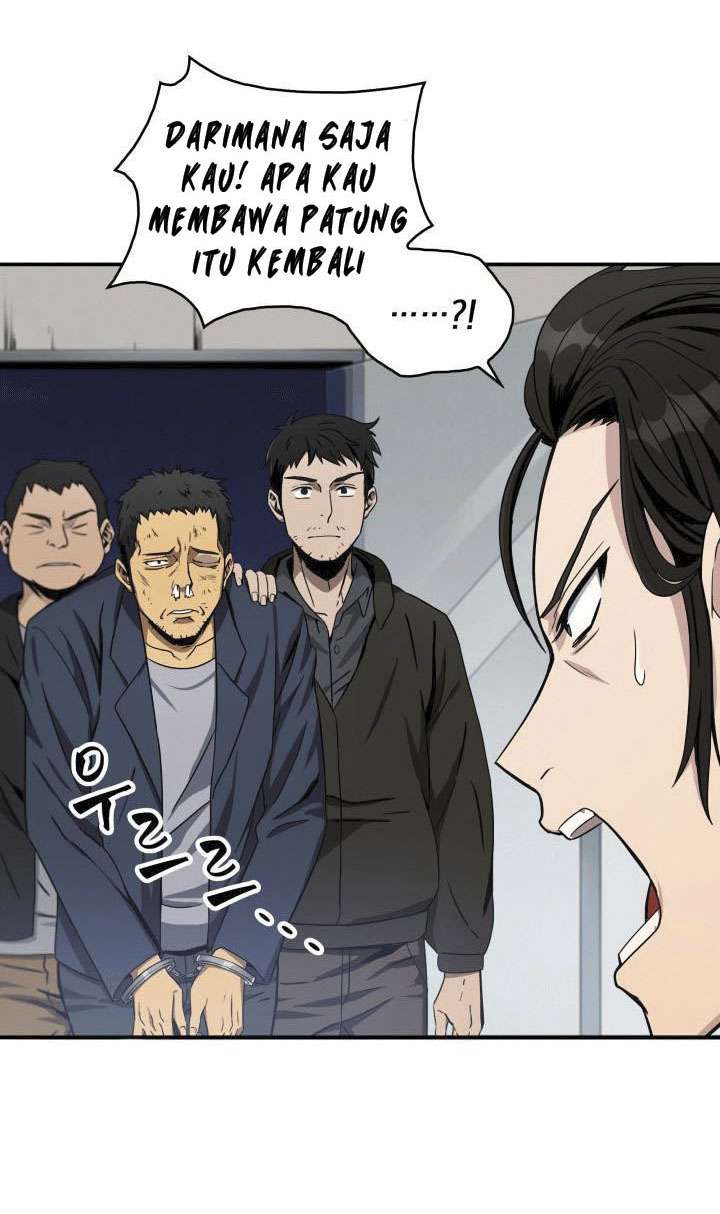 Read Tomb Raider King ID Manga Online