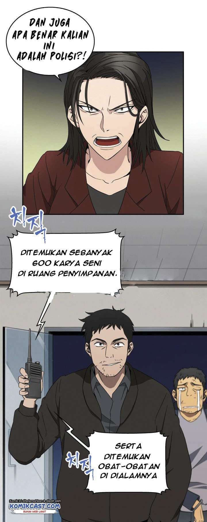 Read Tomb Raider King ID Manga Online