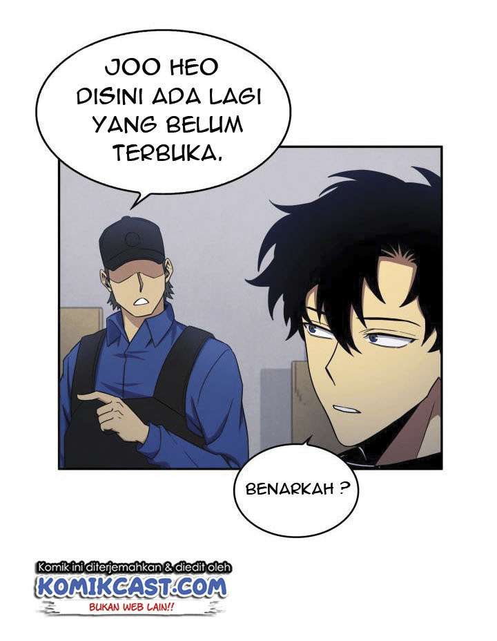 Read Tomb Raider King ID Manga Online
