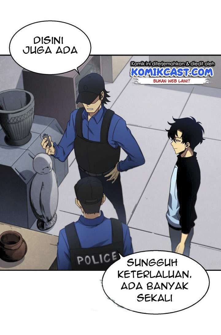 Read Tomb Raider King ID Manga Online