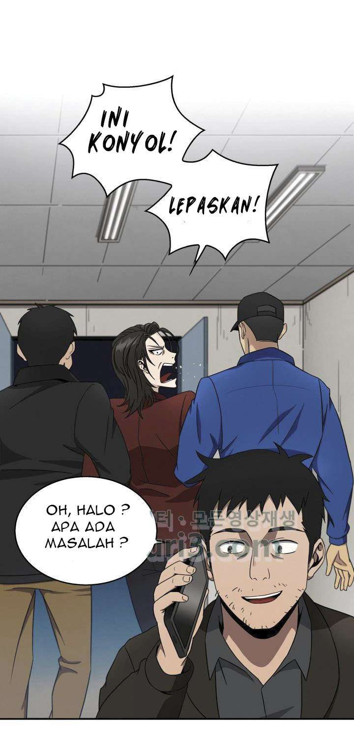 Read Tomb Raider King ID Manga Online