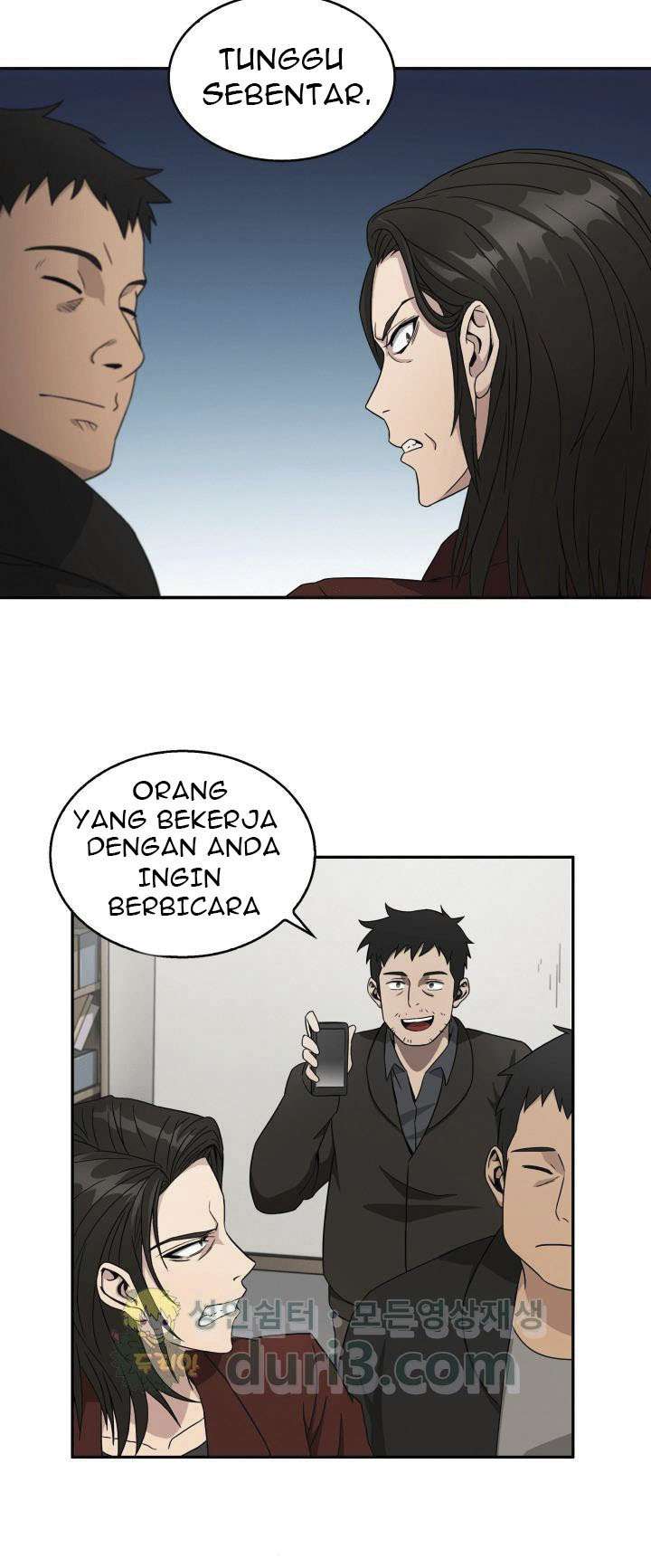 Read Tomb Raider King ID Manga Online