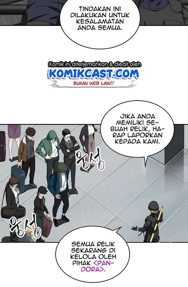 Read Tomb Raider King ID Manga Online