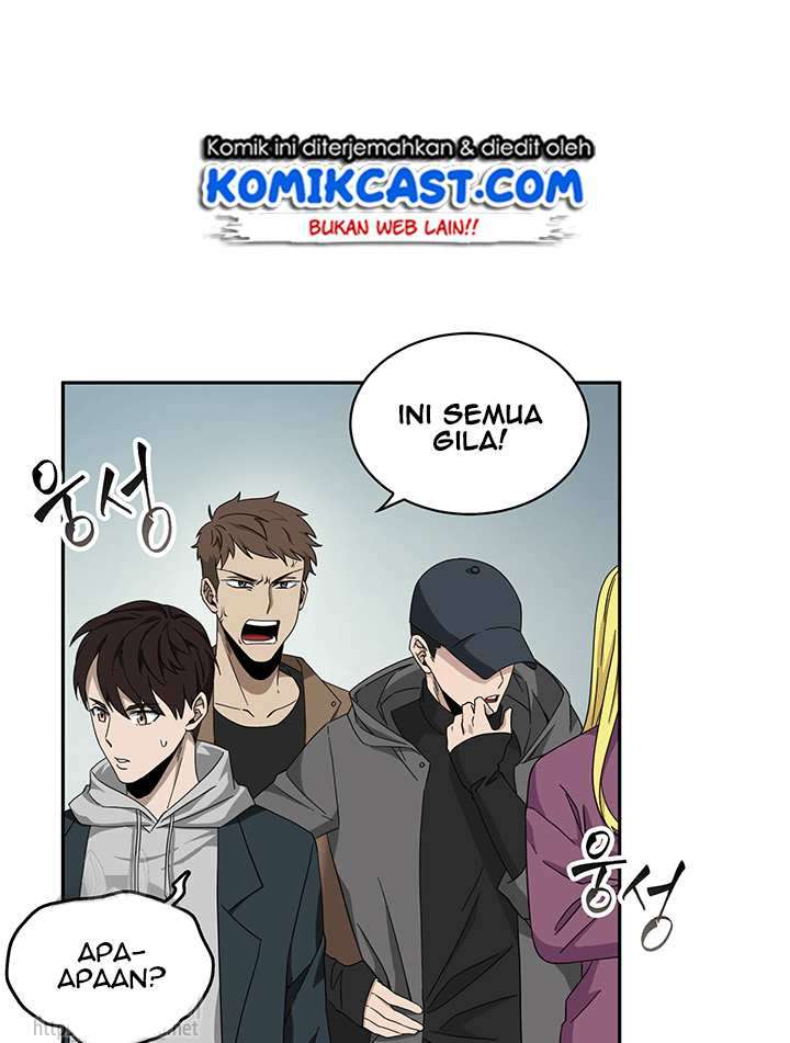 Read Tomb Raider King ID Manga Online
