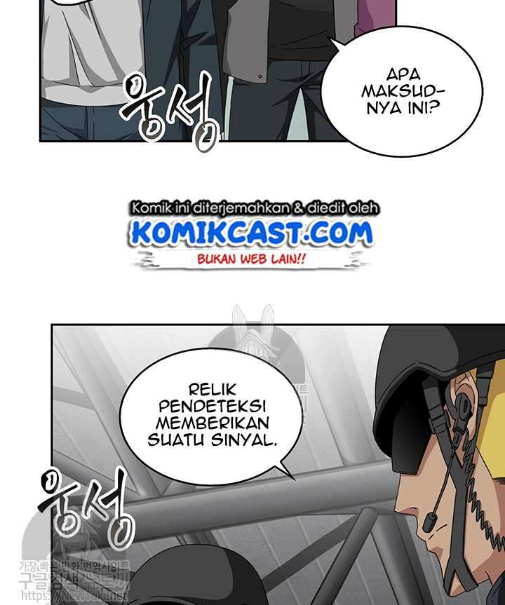 Read Tomb Raider King ID Manga Online
