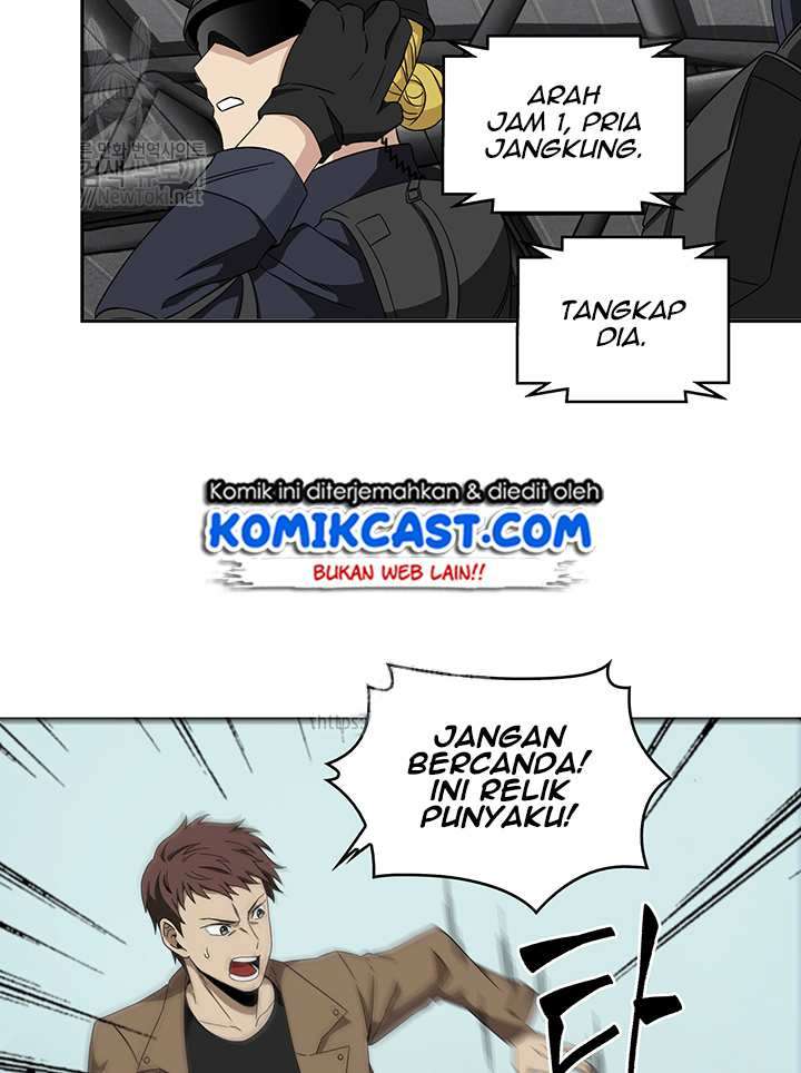 Read Tomb Raider King ID Manga Online