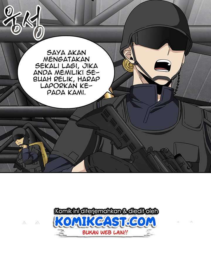 Read Tomb Raider King ID Manga Online